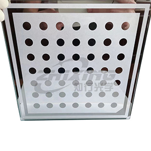 Halcon Glass Calibration Board
