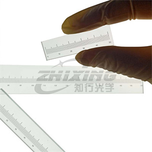Line Ruler