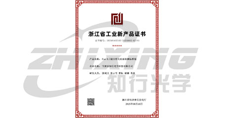 深度解析：高精度柱面镜检测，为何计算全息（CGH）是终极方案？